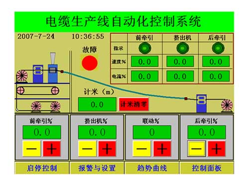 20121116141735PLC、工控機(jī)、觸摸屏、電腦軟件.jpg
